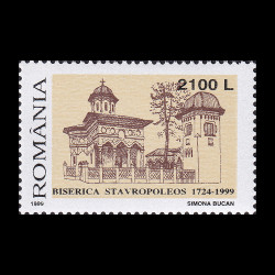 275 ani de la ctitorirea Mănăstirii Stavropoleos 1999 LP 1494