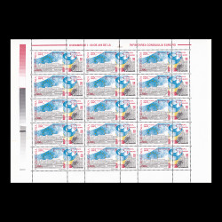 50 de ani de la înființarea Consiliului Europei, coală de 15 timbre cu viniete 1999 LP 1483a