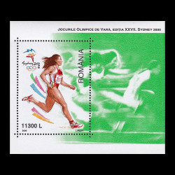 Jocurile Olimpice de Vară, Sydney 2000 coliță dantelată LP 1523
