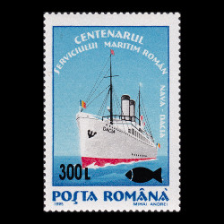 Centenarul Seviciului Maritim Român 1995, supratipar pești 2001 LP 1560