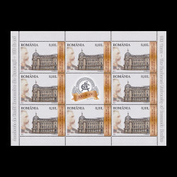 Aniversări - Academia de Studii Economice București, minicoală de 8 timbre și o vinietă 2013 1974b