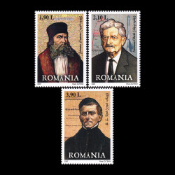 Personalități germane din România 2007 LP 1779