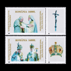 Sanctitatea Sa Papa Ioan Paul al II-lea, 25 de ani de Pontificat, cu vinietă 2003 LP 1621a