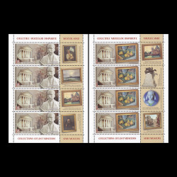 Colecțiile muzeelor dispărute, minicoli de 4 timbre și 4 viniete 2021 LP 2311c