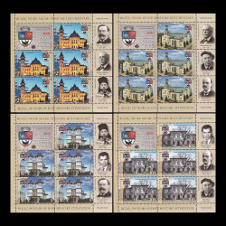 Buzău, 590 de ani de atestare documentară, minicoli de 5 timbre, 1 vinietă și 3 tabsuri 2021 LP 2316c