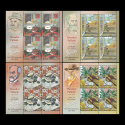 Theodor Pallady, 150 de ani de la naștere, minicoli de 4 timbre cu manșetă 2021 LP 2321c