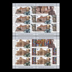 Ion D. Berindei, 150 de ani de la naștere, minicoli de 5 timbre și 1 vinietă 2021 LP 2329c
