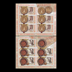 Ziua mărcii poștale românești, peceți minicoli de 5 timbre și 1 vinietă 2021 LP 2330c