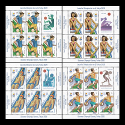Jocurile olimpice de vară, Tokyo 2020, minicoli de 5 timbre și 1 vinietă 2021 LP 2331c