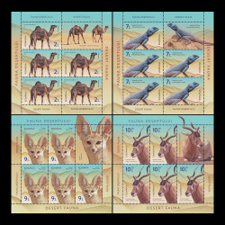 Fauna deșertului, minicoli de 5 timbre și 1 vinietă 2021 LP 2334c