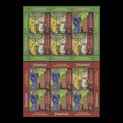 Viticultură minicoli de 5 timbre și 1 vinietă 2021 LP 2347c