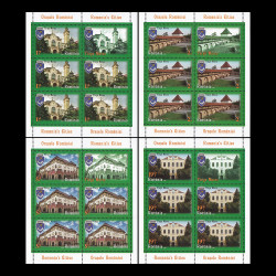 Orașele României, Târgu Mureș minicoli de 5 timbre și 1 vinietă 2021 LP 2337c