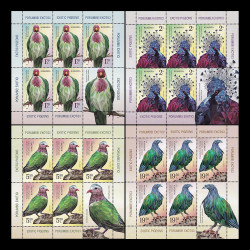 Porumbei exotici, minicoli de 5 timbre și 1 vinietă 2021 LP 2342c