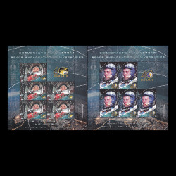 Cosmonautică, Aniversări minicoli de 5 timbre și 1 vinietă 2021 LP 2324c