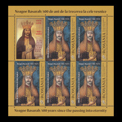 Neagoe Basarab, 500 de ani, minicoală de 5 timbre și 1 vinietă 2021 LP 2333c