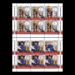 Medalii Paralimpice din 2020, minicoli de 5 timbre și 1 vinietă 2021 LP 2339c