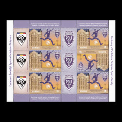 Centenarul societății sportive Politehnica Timișoara, minicoală de 6 timbre și 6 viniete 2021 LP 2349c