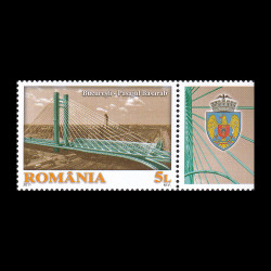 Noul București: Pasajul Basarab - Un arc peste timp, serie cu vinietă 2011 LP 1905d