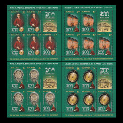 Muzeul Național Brukenthal minicoli de 5 timbre și 1 vinietă 2017 LP 2135b