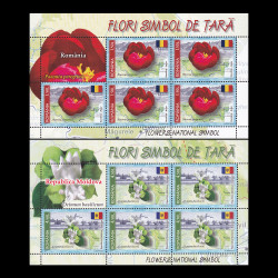 Flori, simbol de țară minicoli de 5 timbre și 1 vinietă 2017 LP 2138b