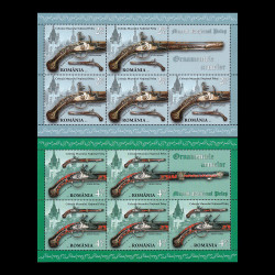 Ornamentele armelor minicoli de 5 timbre și 1 vinietă 2017 LP 2139b