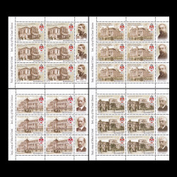 Iași, oraș al Marii Uniri minicoli de 6 timbre și 3 vinietă 2017 LP 2144d