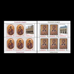 Evenimente omagiale, minicoli de 5 timbre și 1 vinietă 2017 LP 2166b