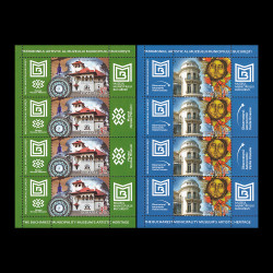 Patrimoniul artistic al Muzeului București, minicoli de 4 timbre și 4 viniete 2017 LP 2151c