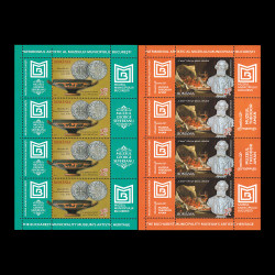 Patrimoniul artistic al Muzeului București, minicoli de 4 timbre și 4 viniete 2017 LP 2151c