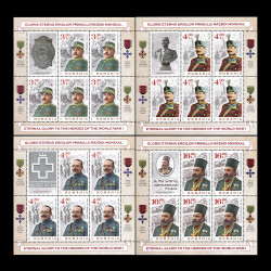 Glorie Eternă Eroilor Primului Război Mondial, minicoli de 5 timbre și 1 vinietă 2017 LP 2174b