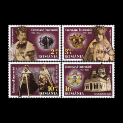 Regii României Mari, Centenarul încoronării 2022 LP 2389