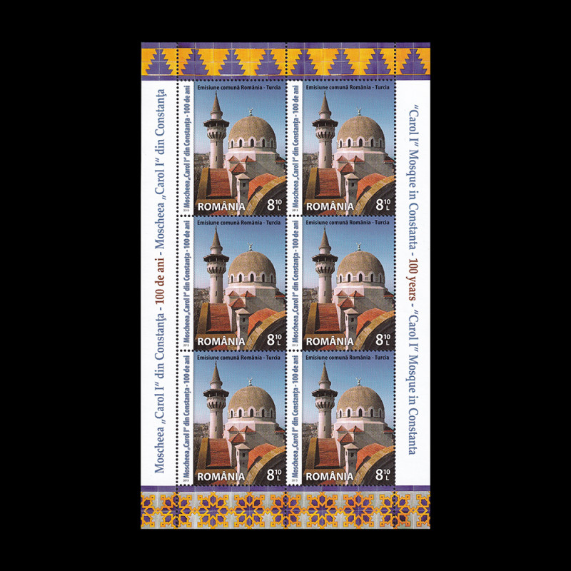 Emisiune comună România - Turcia: Moscheea Carol I, minicoală de 6 timbre 2013 LP 2002d