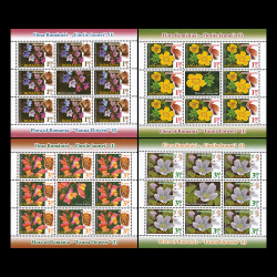 Flora României, Florile faunei I (uzuale), minicoli de 8 timbre și 1 vinietă 2012 LP 1926d