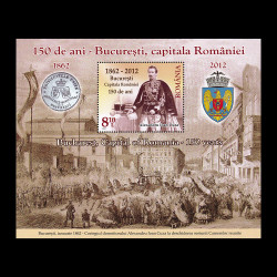 150 de ani - București, Capitala României coliță dantelată 2012 LP 1931
