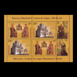 Biserica Mănăstirii Curtea de Argeș - 500 de ani, bloc de 2 serii 2012 LP 1956a