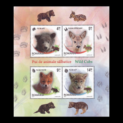 Pui de animale sălbatice, bloc de 4 timbre 2012 LP 1960a