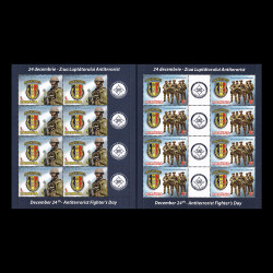 Evenimente militare - Ziua Luptătorului Antiterorist, minicoli de 8 timbre și 1 vinietă 2012 LP 1962c