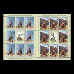 Emisiune comună România - Spania: Faună montană, minicoală de 8 timbre și 1 vinietă 2012 LP 1957e