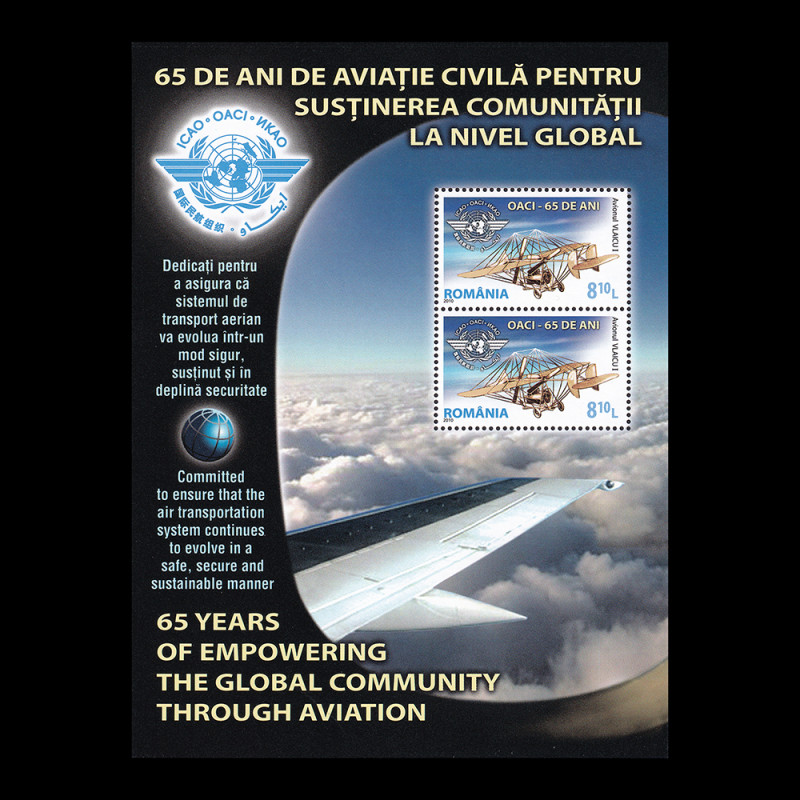 OACI, 65 de ani de Aviație civilă, bloc de 2 timbre 2010 LP 1859a