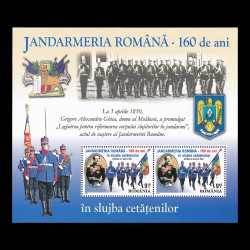 Jandarmeria Română, 160 de ani bloc de 2 timbre 2010 LP 1860a