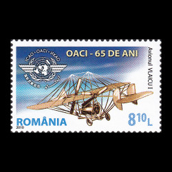 OACI, 65 de ani de Aviație civilă 2010 LP 1859