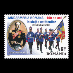 Jandarmeria Română, 160 de...