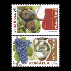 Emisiune comună România - Cipru, Viticultură 2010 LP 1884