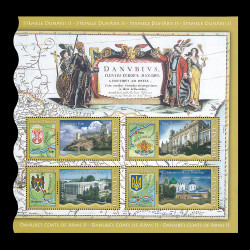 Stemele Dunării II, bloc de 4 timbre 2010 LP 1880a