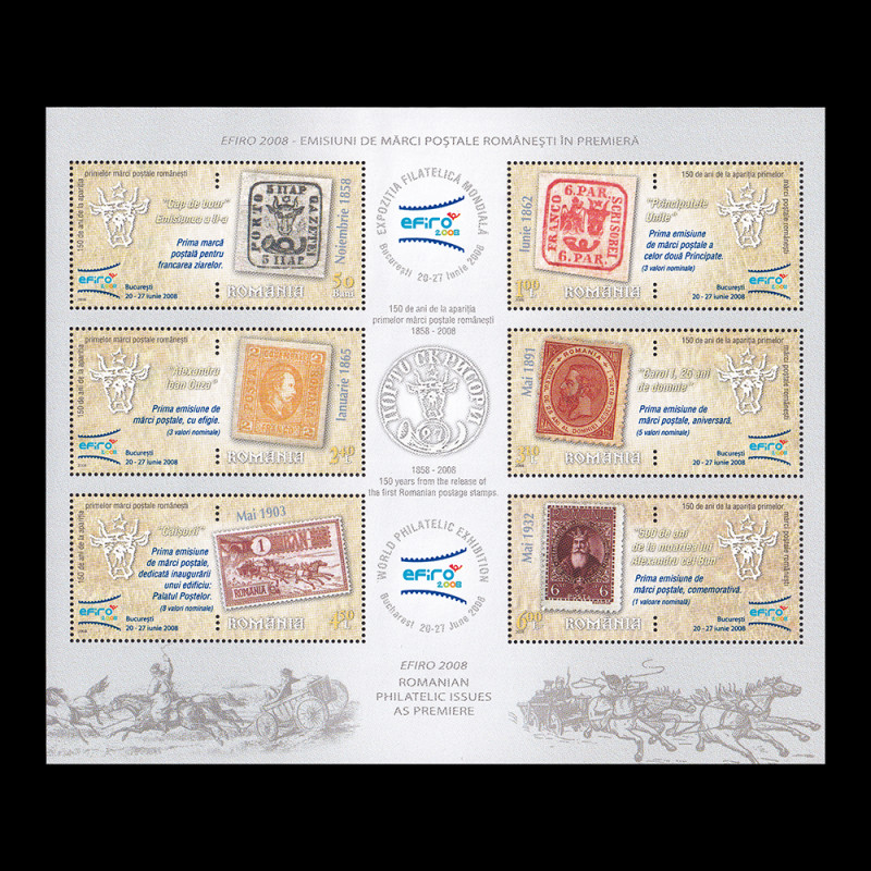 Expoziția Filatelică Mondială EFIRO 2008 (III), bloc de 6 timbre LP 1805b
