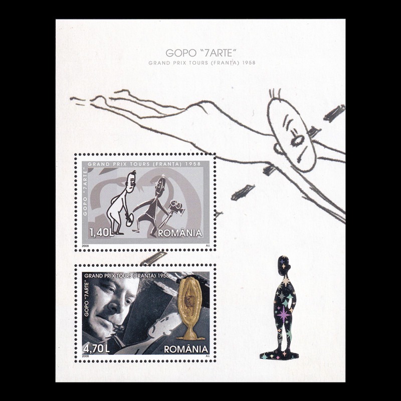 GOPO 7 ARTE, Grand Prix Tours (Franța 1958), bloc de 2 timbre 2008 LP 1808a