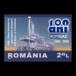ROMGAZ - 100 de ani 2009 LP 1831
