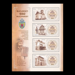 București - 550 de ani, bloc de 4 timbre 2009 LP 1845a