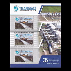 TRANSGAZ - 35 de ani de tranzit internațional de gaze naturale, bloc de 3 timbre 2009 LP 1848a