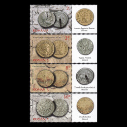 Colecția numismatică a BNR, Tezaure Monetare II, serie cu vinietă 2015 LP 2087b